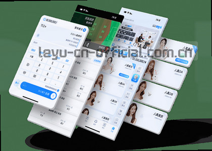 iOS v3.2.1